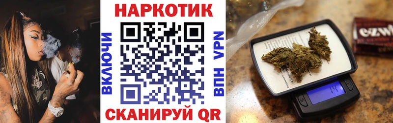 Купить COCAIN Alpha-PVP Галлюциногенные грибы МДМА Мефедрон Михайловск