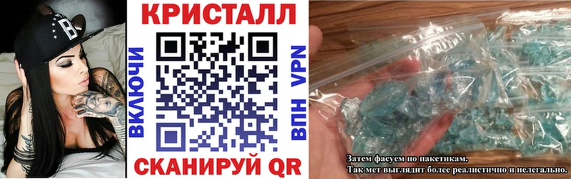 Купить где  Михайловск  Амфетамин VHQ 