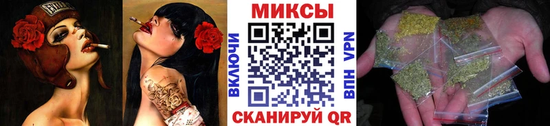 БУТИРАТ вода  Купить  Михайловск 