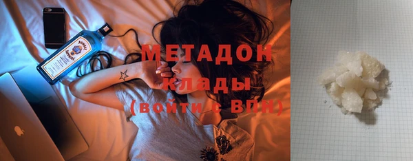 твердый Белоозёрский
