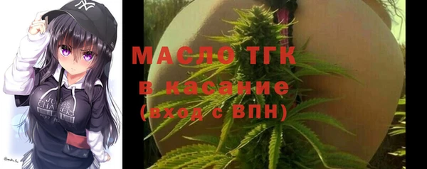 твердый Белоозёрский