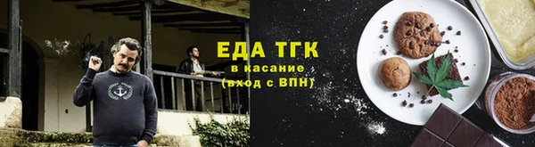 твердый Белоозёрский