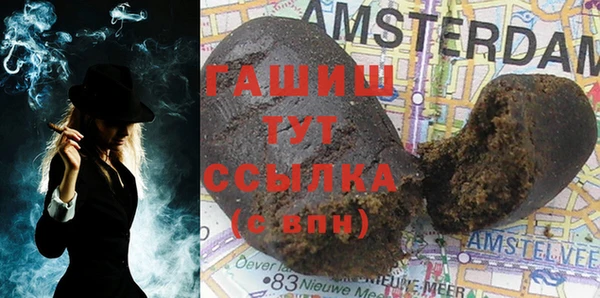 дмт Балахна