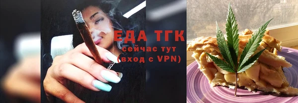 дмт Балахна
