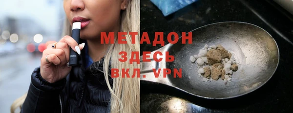 экстази Баксан