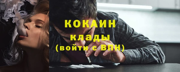 экстази Баксан