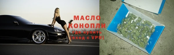 ПСИЛОЦИБИНОВЫЕ ГРИБЫ Белокуриха