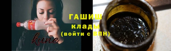 дмт Балахна