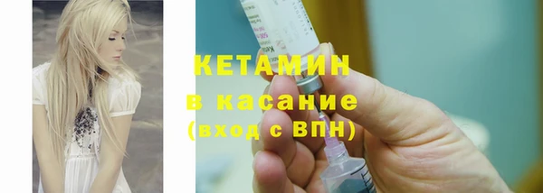 дмт Балахна