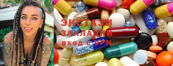 твердый Белоозёрский