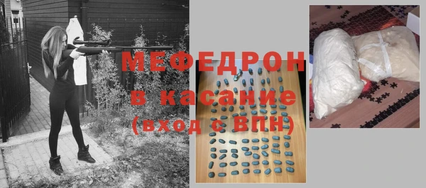 ПСИЛОЦИБИНОВЫЕ ГРИБЫ Белокуриха