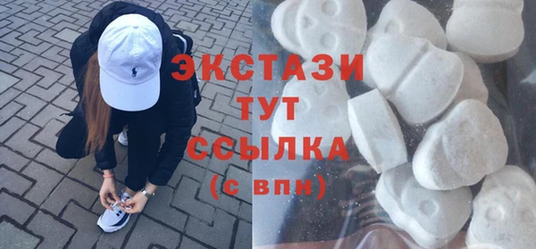 твердый Белоозёрский
