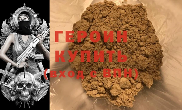 твердый Белоозёрский