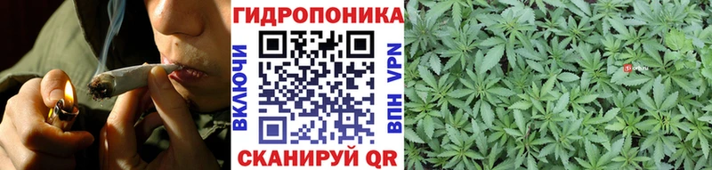 Купить  Михайловск  Шишки марихуана Bruce Banner 